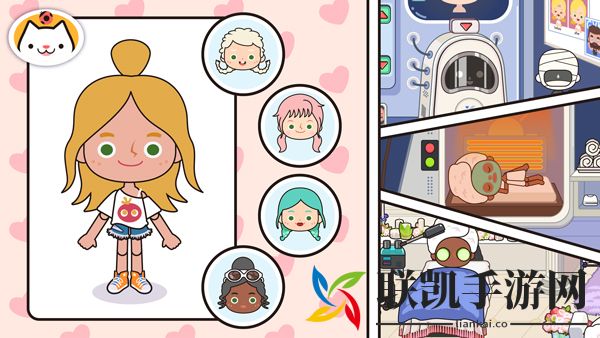 MIGA WORLD国际服