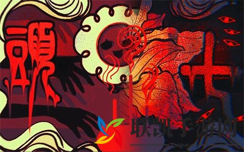 头七怪谈全角色