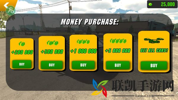手动挡停车场 无限金币版下载
