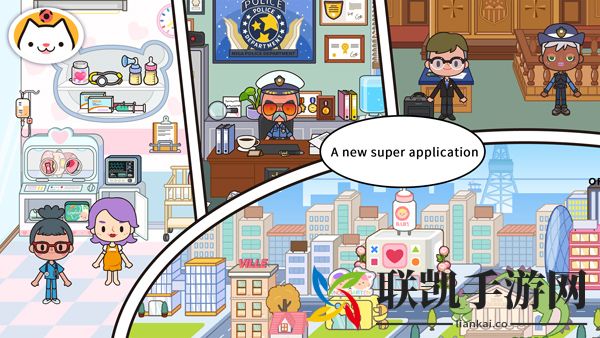 MIGA WORLD国际服 1