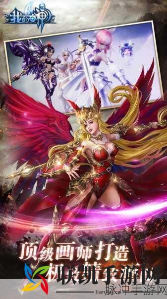 中国女孩去tieol：探索中国女孩的多元世界与成长之路