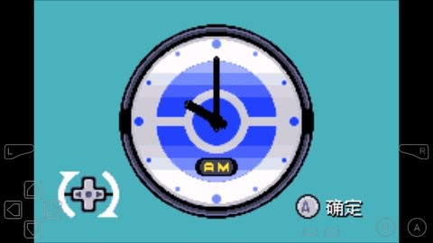 口袋妖怪小智版4