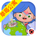 MIGA WORLD国际服