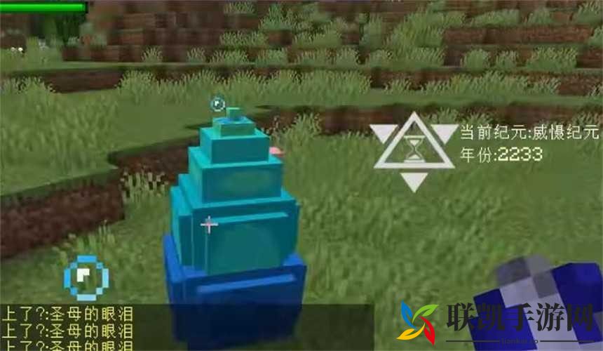 我的世界三体mod 1