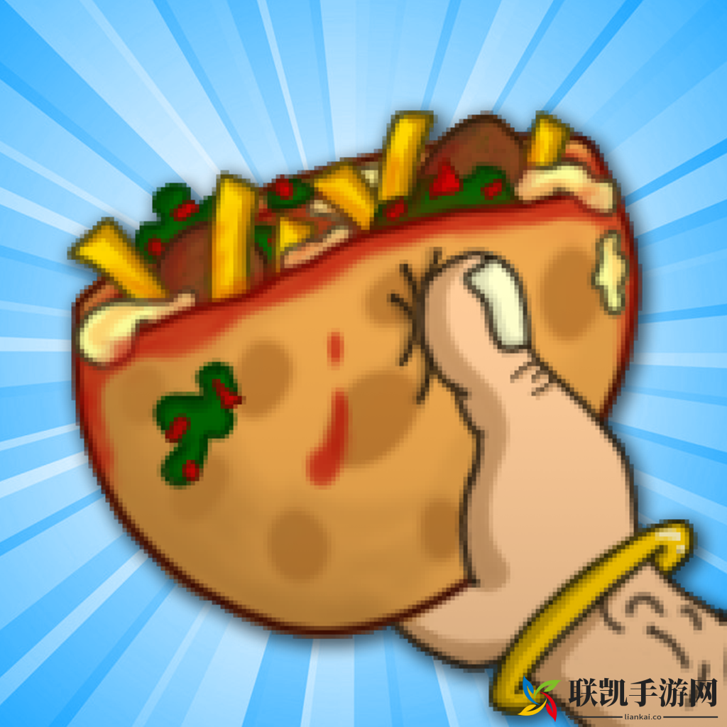 法拉费之王Falafel King