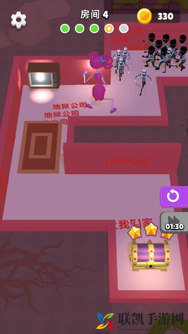 你哭也没用猛鬼来袭 1