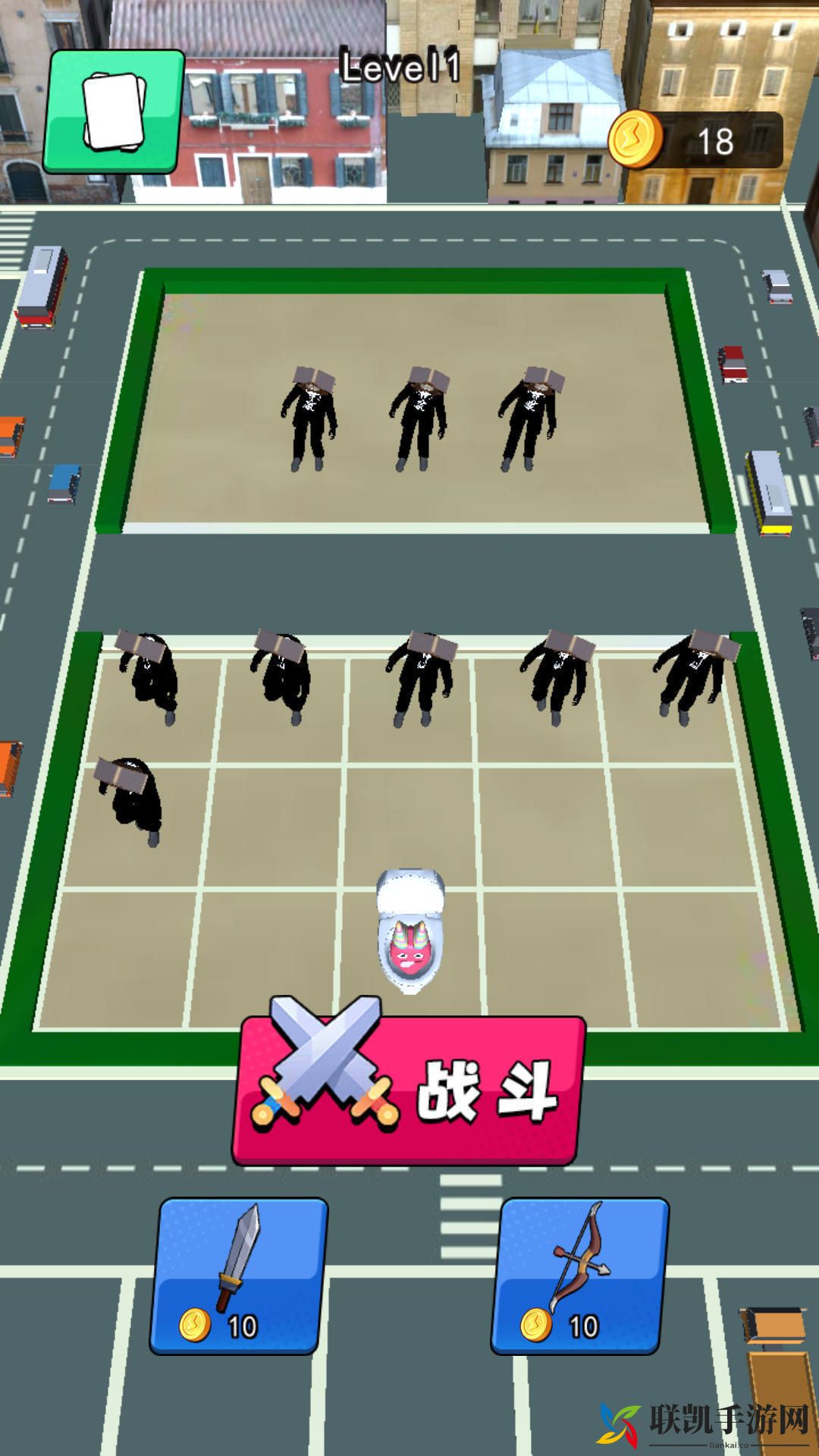 时钟人进化