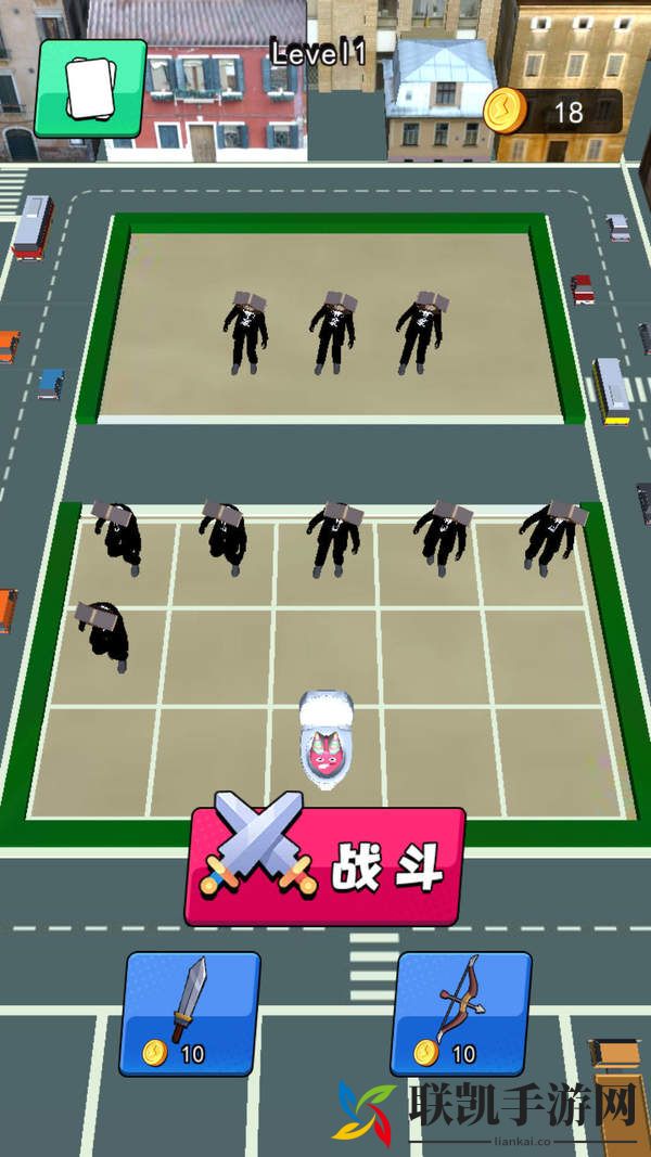 时钟人进化 1