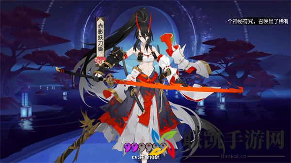 阴阳师手游抽卡模拟器