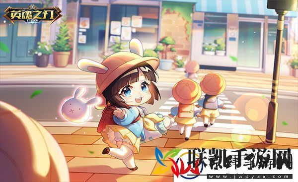 英魂之刃口袋版年度狂欢来临