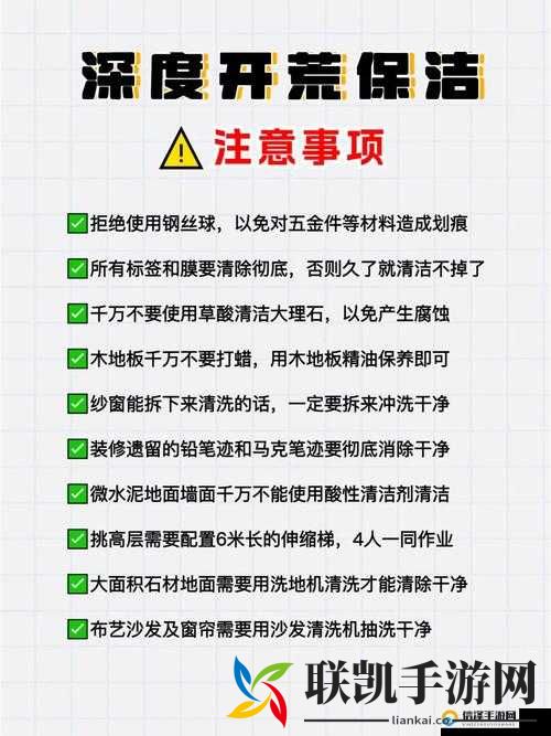 四叔教你 1V2 的注意事项:这些要点要牢记